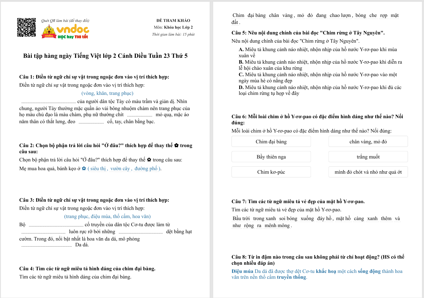 638947750671928331*694151