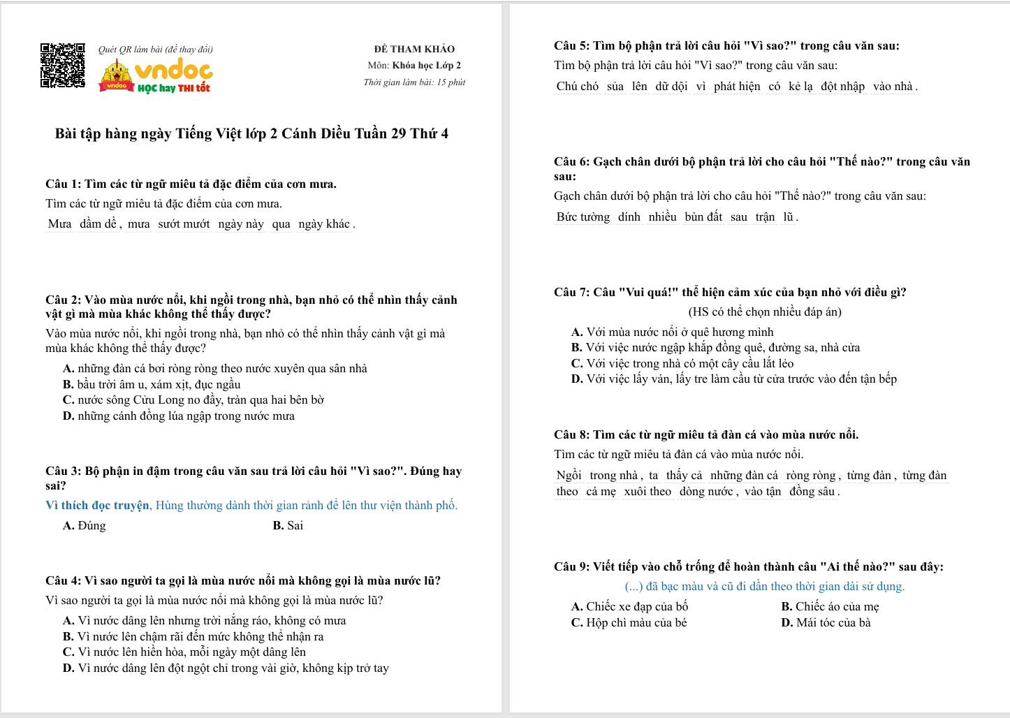 638947750683971808*694153