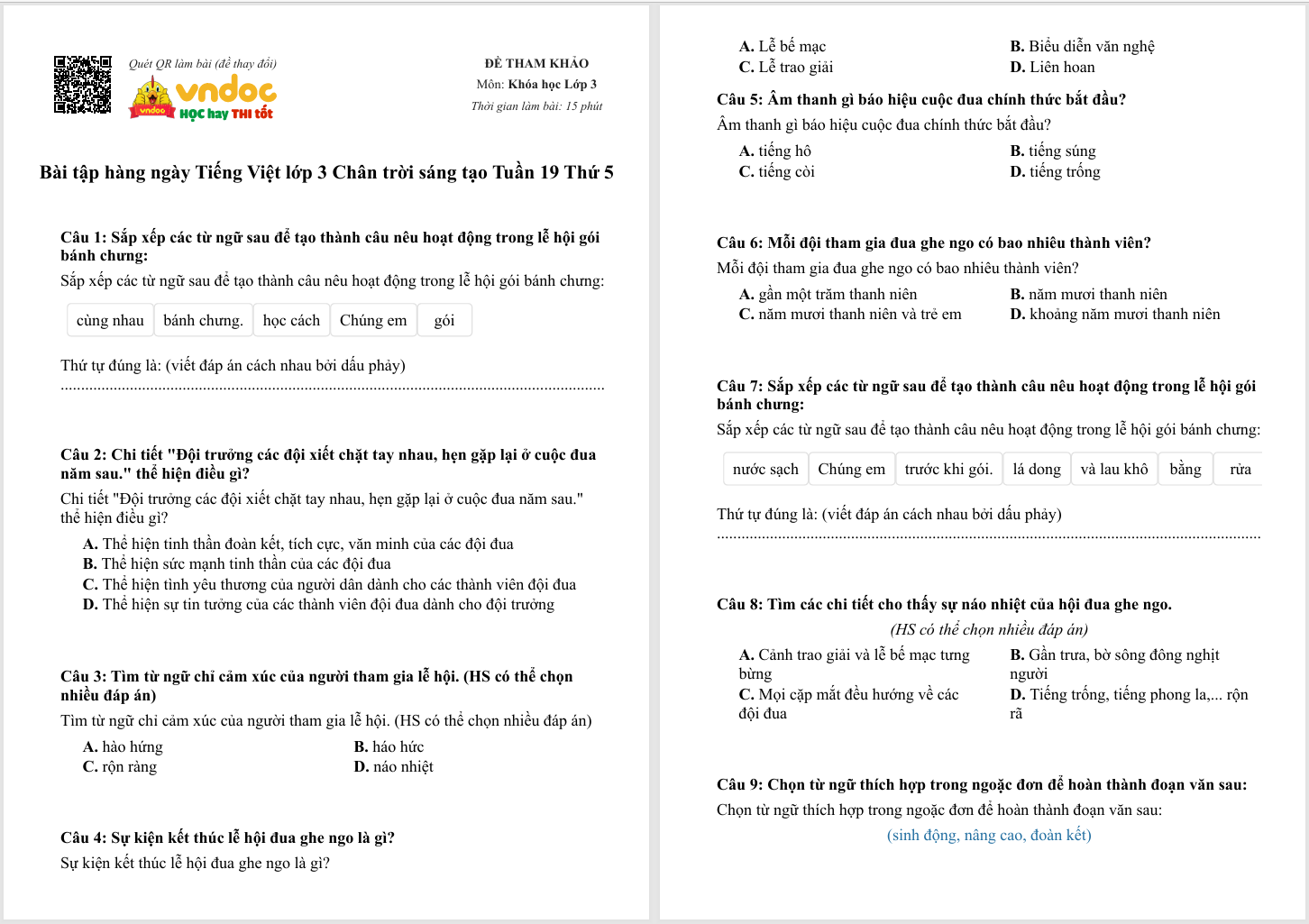 638947759415168755*694166