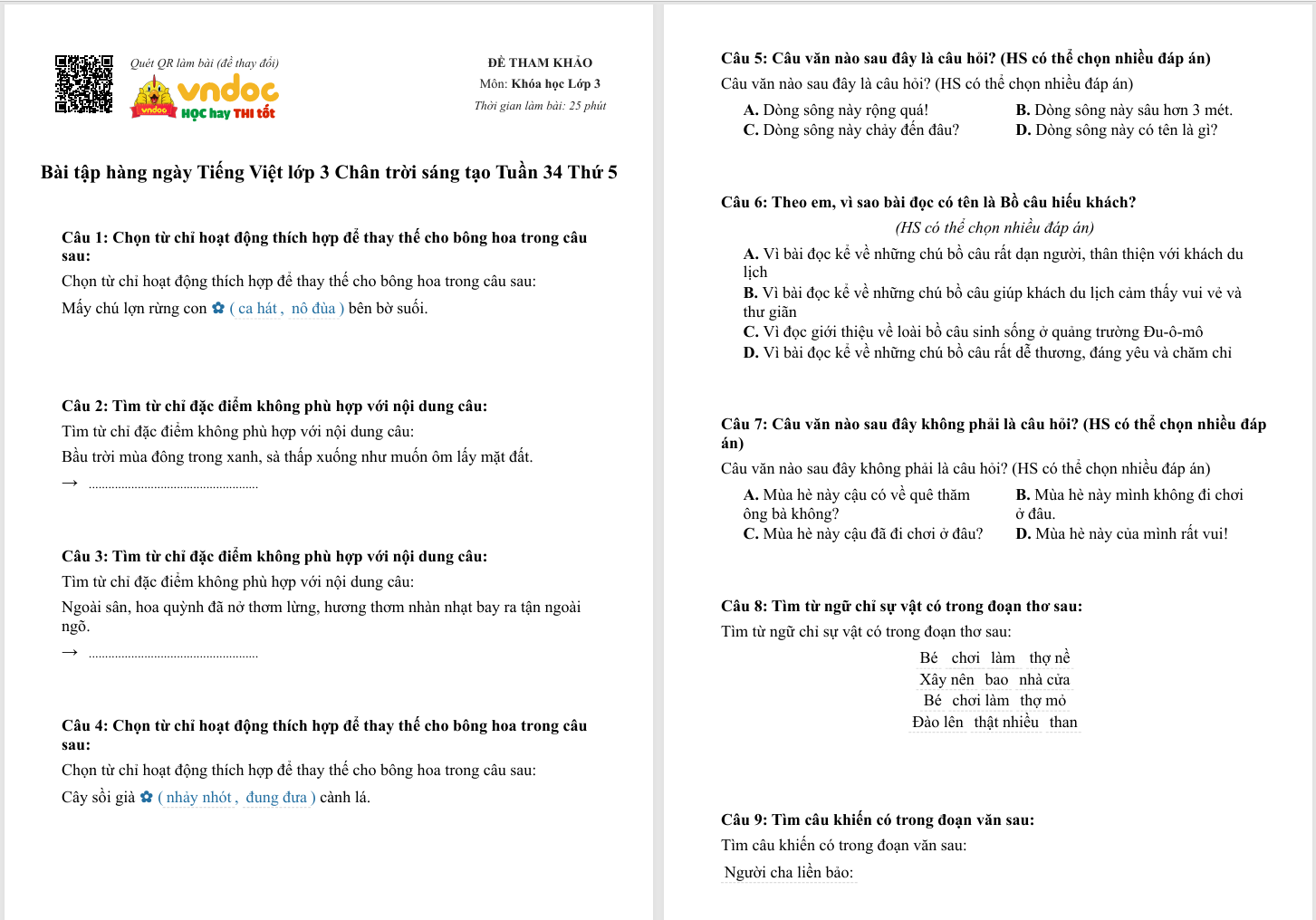 638947759421262444*694167