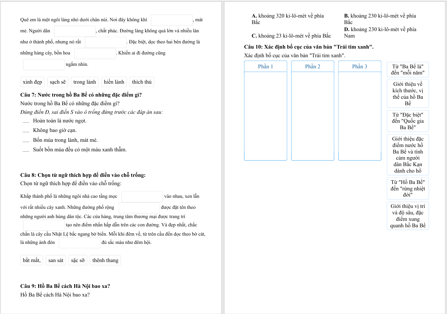 638947759425012420*694168