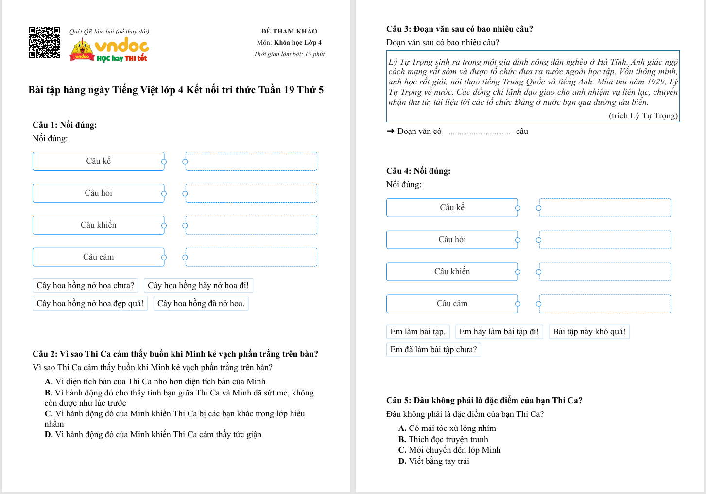 638947763187309975*694173