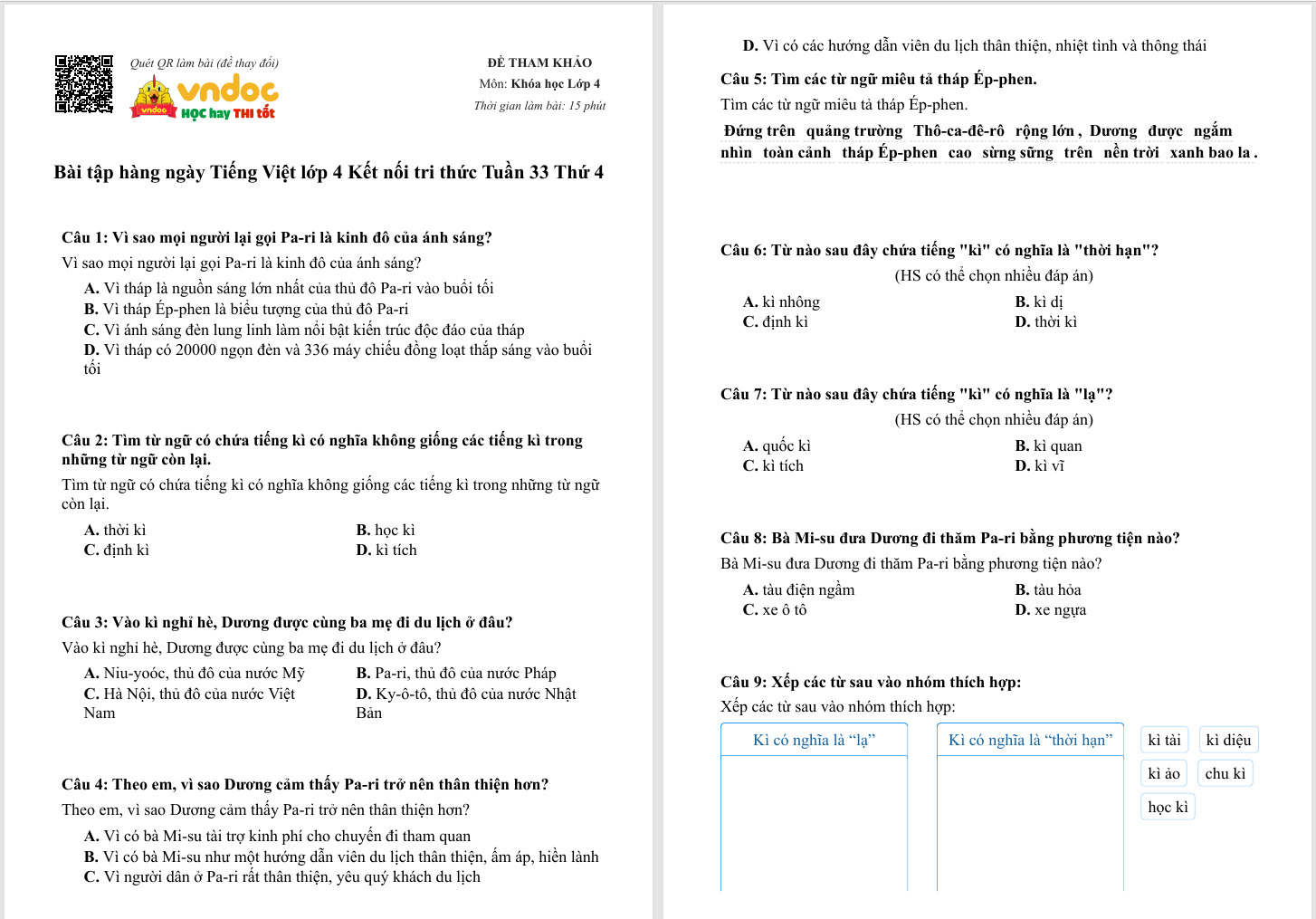 638947763192466208*694174