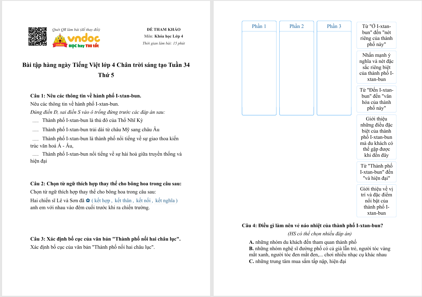 638948596580762850*694580