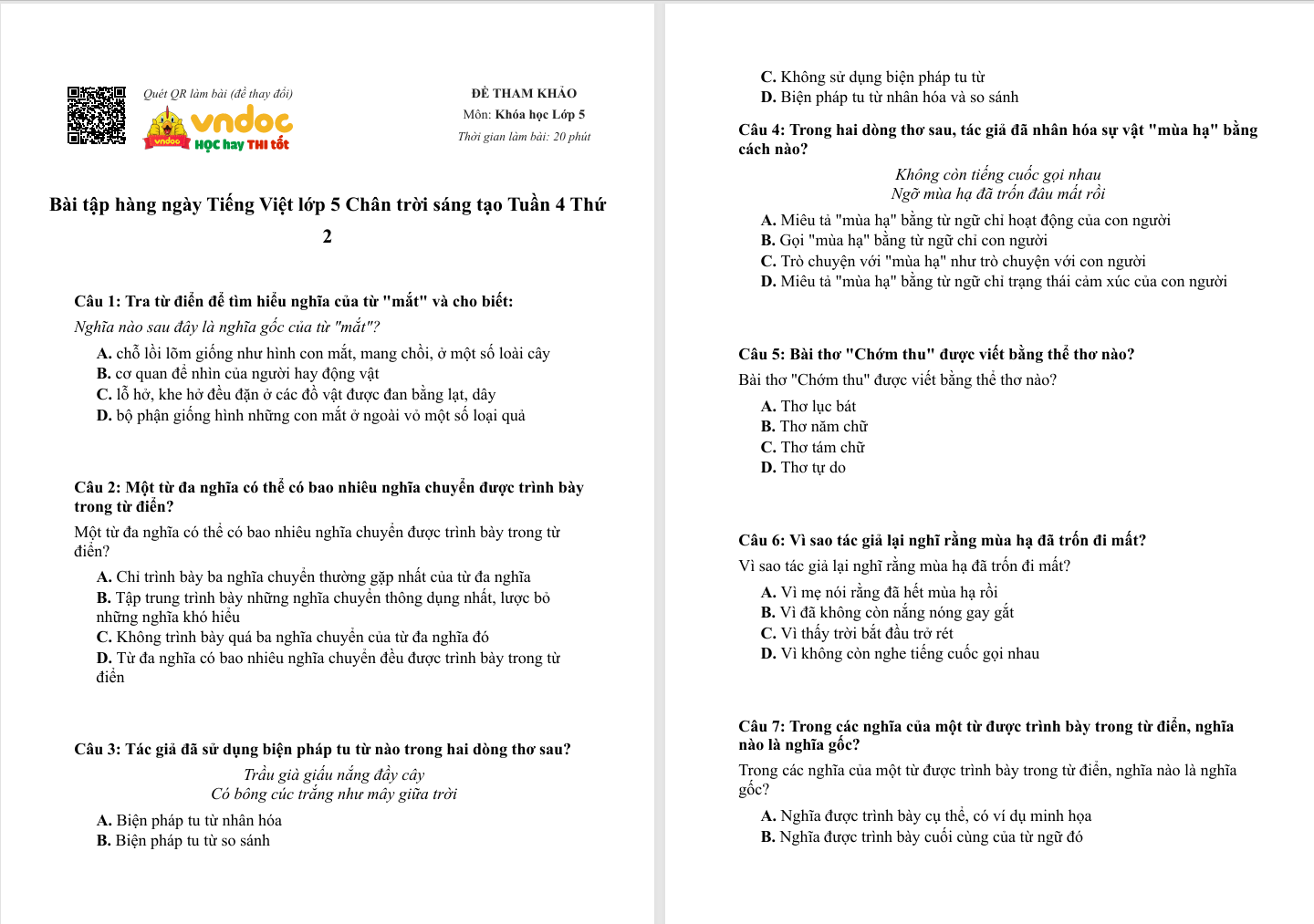 638948608463565241*694594