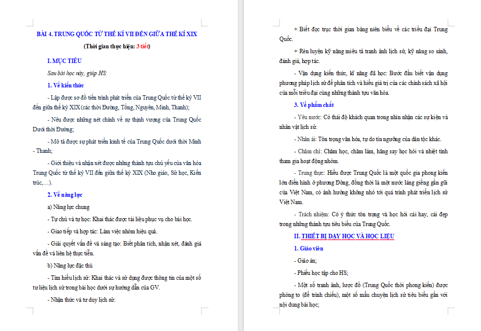 Trung Quốc từ thế kỉ VII đến giữa thế kỉ XIX