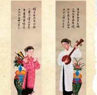 Giáo án Sinh hoạt lớp 6 tuần 15 chủ đề 4: Tiếp nối truyền thống quê hương