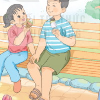 Giáo án PowerPoint Tiếng Việt 3 Bài 7: Mùa hè lấp lánh