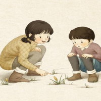 Giáo án PowerPoint Ngữ văn 6 Bài 7: Chị sẽ gọi em bằng tên