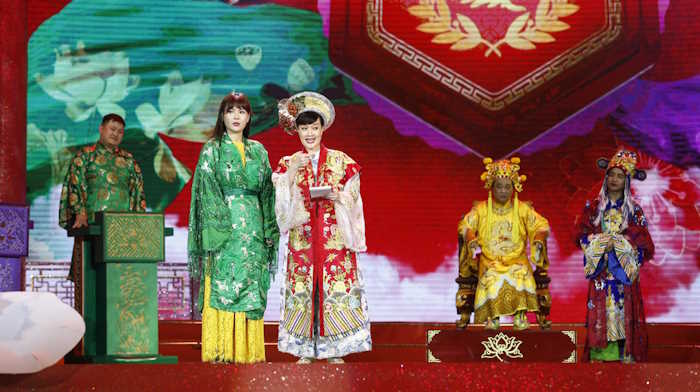 Kịch tương tác “Táo Môi trường chấu trời”