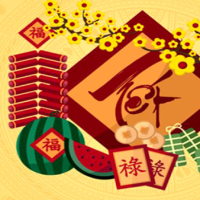 PowerPoint Thư chúc Tết 2026