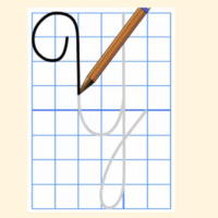 Giáo án PowerPoint Tiếng Việt 2 Bài 15: Chữ hoa Y