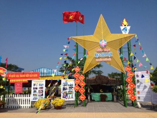 Cổng trại 26/3 hình ngôi sao