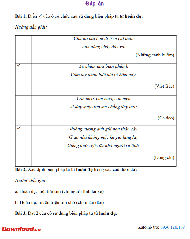 hoan du trang 2*750848