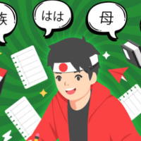 Đề thi thử THPT Quốc gia năm 2026 môn Tiếng Nhật sở GD&ĐT Bắc Ninh