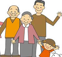 Giáo án PowerPoint Âm nhạc 1 Tuần 24 Chủ đề 7: Gia đình