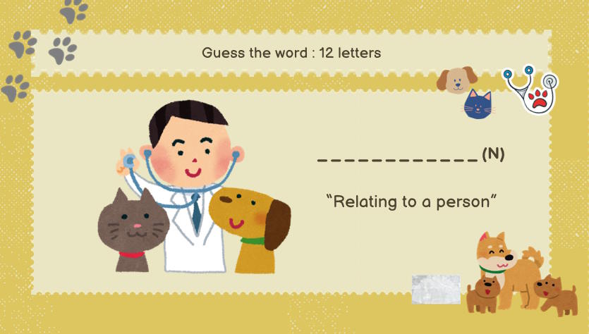 Unit 8 Getting Started 4*760319