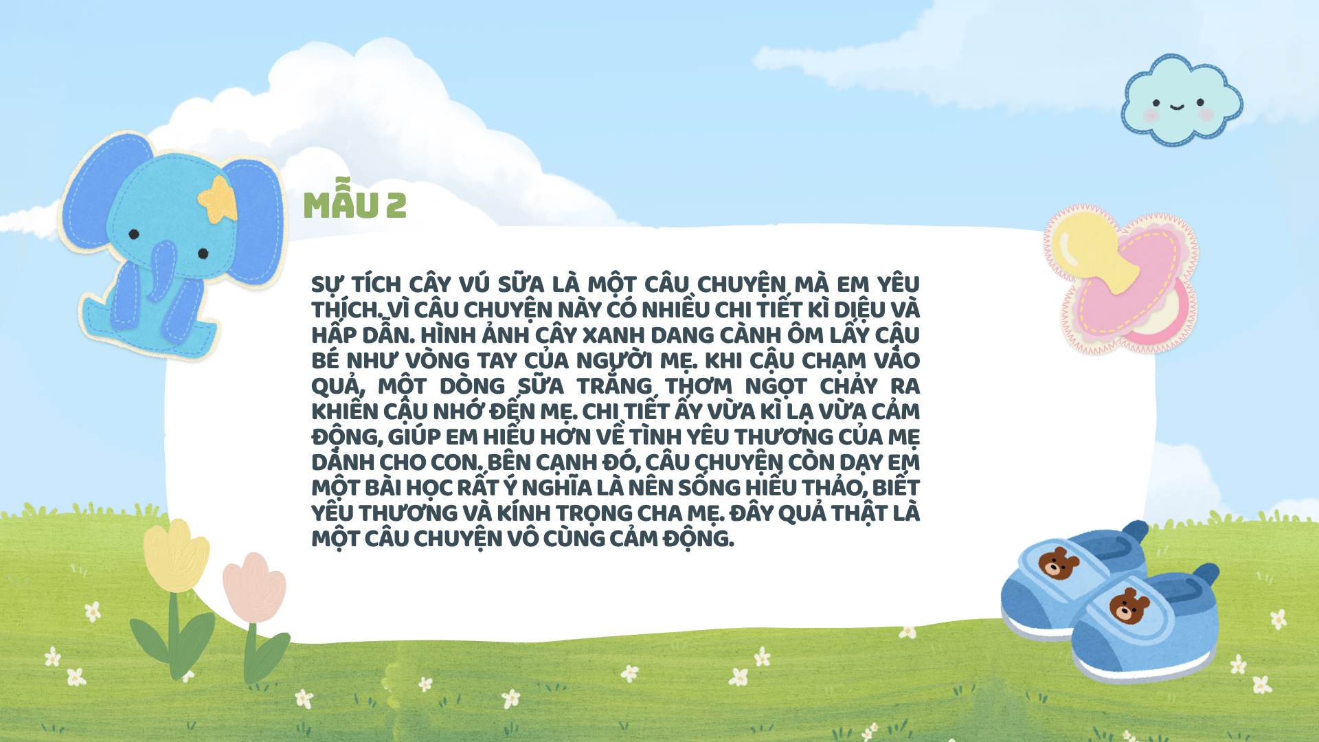 su tich cay vu sua 2*807788