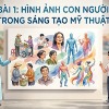 🖼️